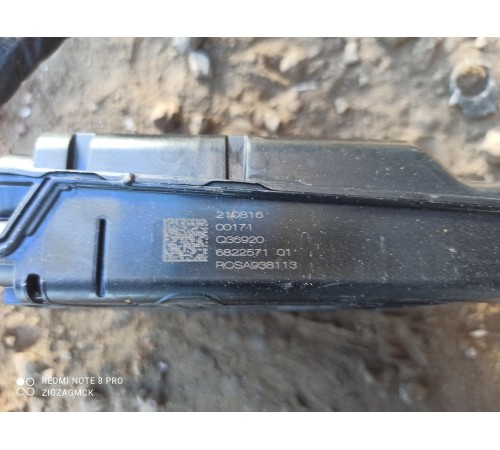 Электропроводка салона