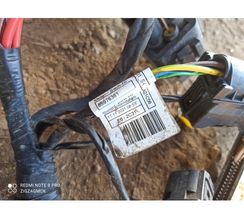 Электропроводка салона