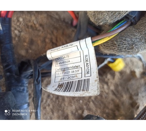 Электропроводка салона