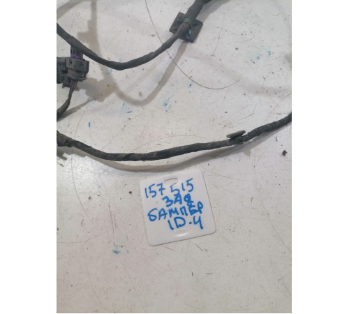 Электропроводка заднего бампера