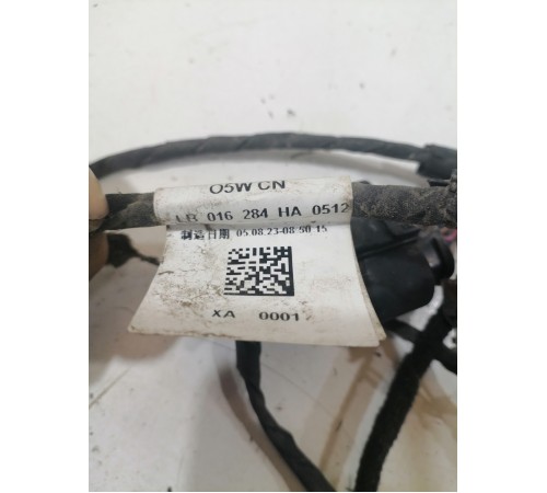 Электропроводка заднего бампера