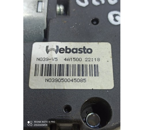 Моторчик люка