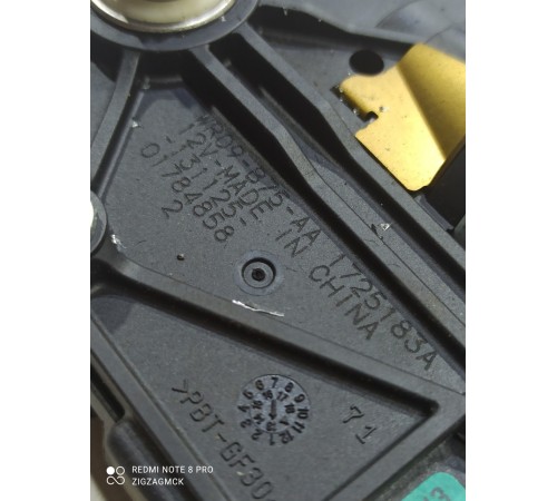 Моторчик люка