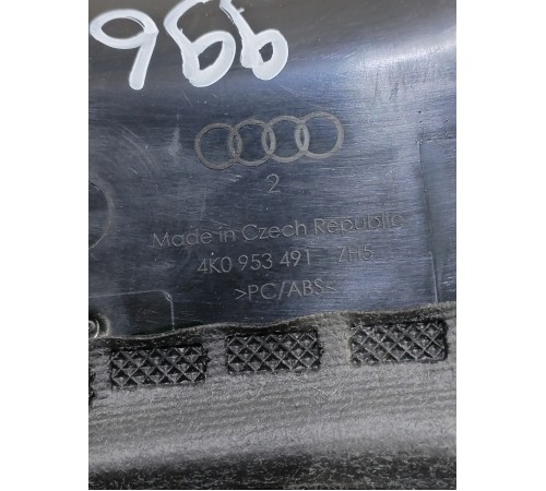 Кожух рулевой колонки верхний