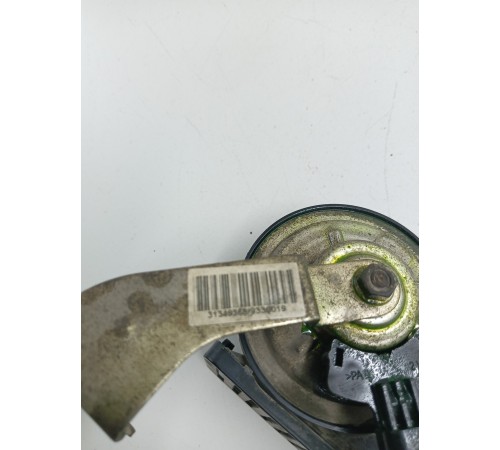 Звуковой сигнал