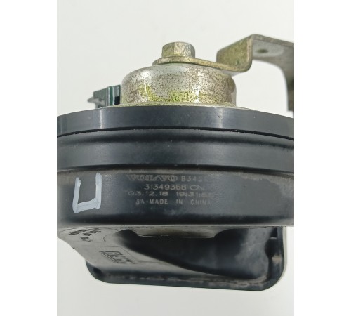 Звуковой сигнал