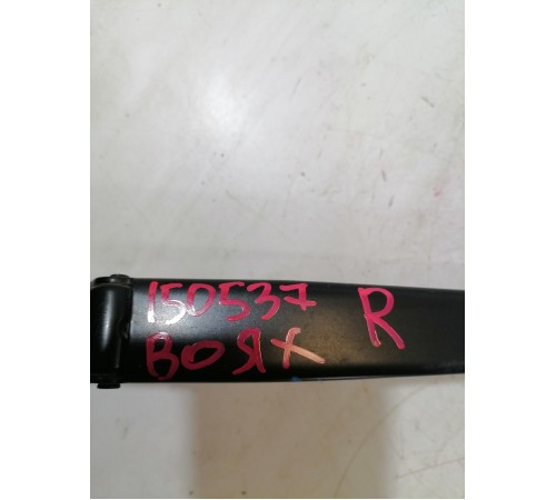 Поводок правый