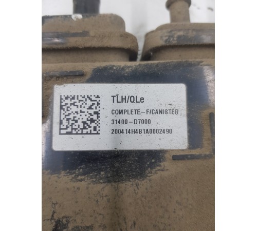 Абсорбер топливной системы