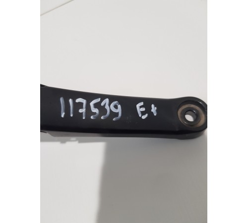 Поводок правый