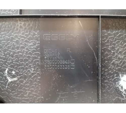 Обшивка двери передняя левая