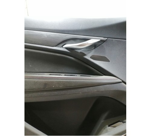 Обшивка двери передняя левая