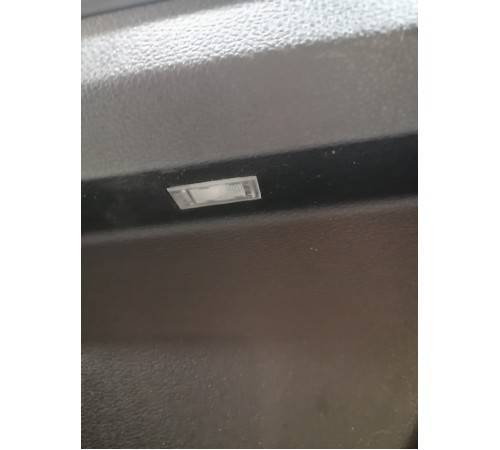 Обшивка двери передняя левая