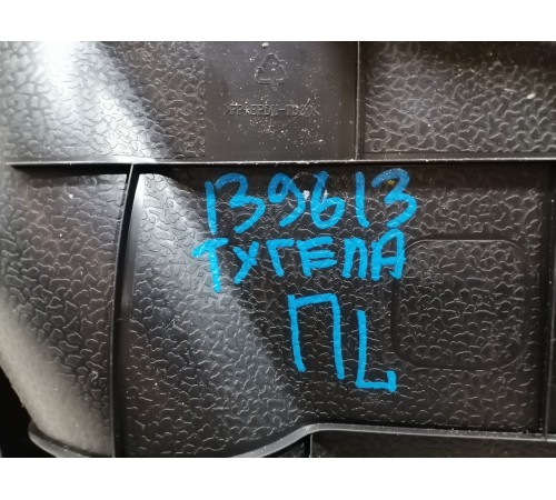 Обшивка двери передняя левая