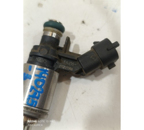 Форсунка топливная