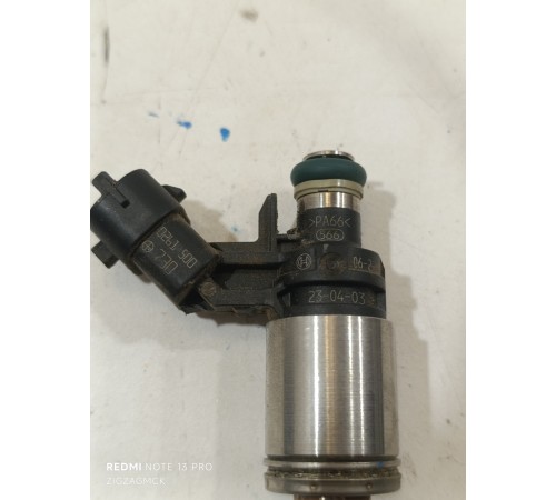 Форсунка топливная