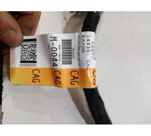 Проводка потолка