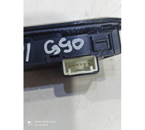 Панель (кнопки) управления сиденьем передняя правая