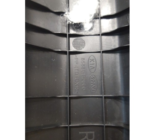 Накладка порога (передняя, правая)