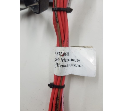 Электропроводка передней панели