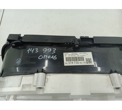 Панель приборов