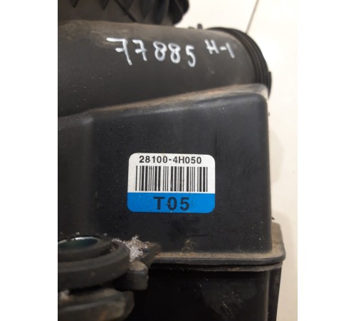 Корпус воздушного фильтра