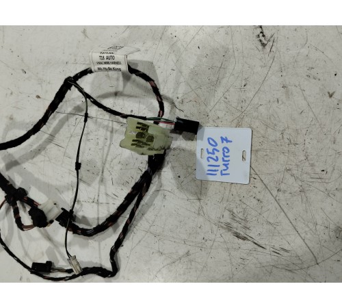 Электропроводка отопителя (печки)