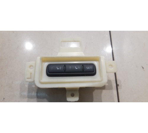 кнопки памяти сиденья