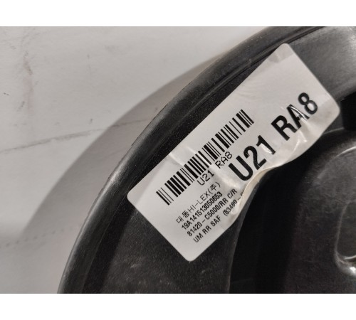 Стеклоподъемник задний правый