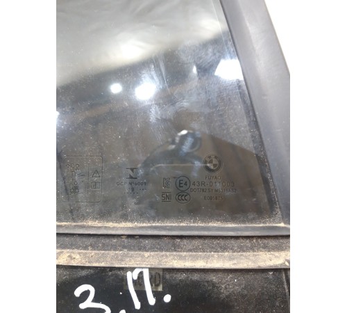 Форточка двери(задняя правая)