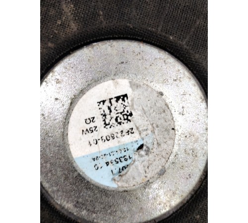 Сабвуфер левый