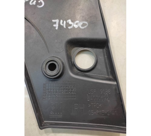 Накладка фонаря(задняя,правая)