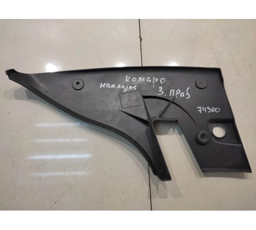 Накладка фонаря(задняя,правая)