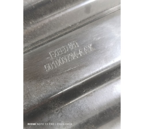 Кронштейн рамки радиатора левый