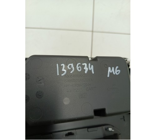 Накладка центральной консоли декоративная