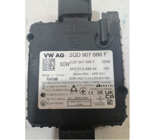 Датчик слепых зон задний правый