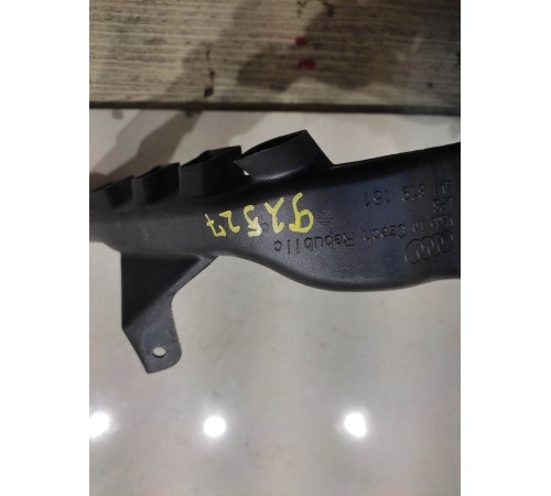 Воздуховод