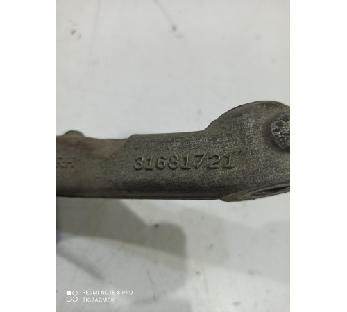 Вилка амортизатора (передняя, правая)