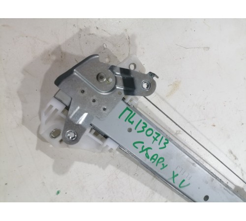 Стеклоподьемник передний левый (с моторчиком)