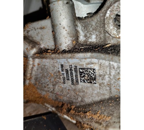 Коробка передач(АКПП) в сборе