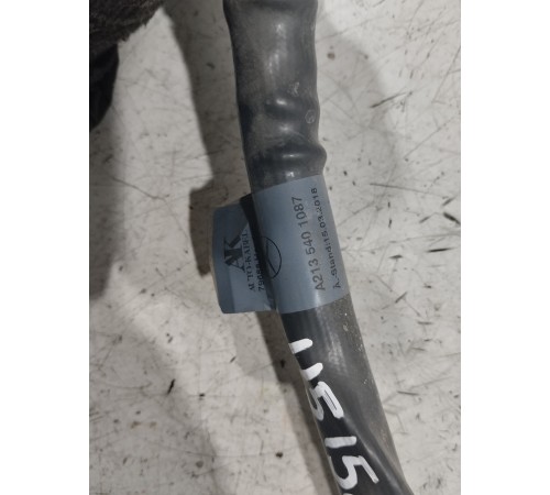 Электропроводка стартер/генератор