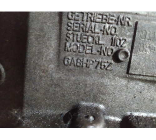 Коробка передач(АКПП)