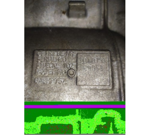 Коробка передач(АКПП)