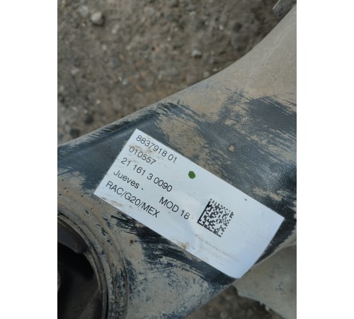 Подрамник задний