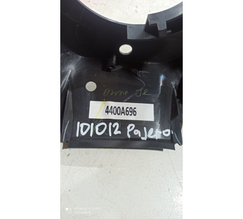 Накладка руля задняя