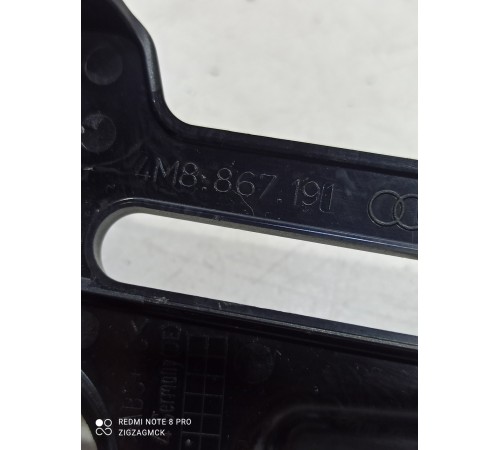 Кронштейн(крепление) салона левый