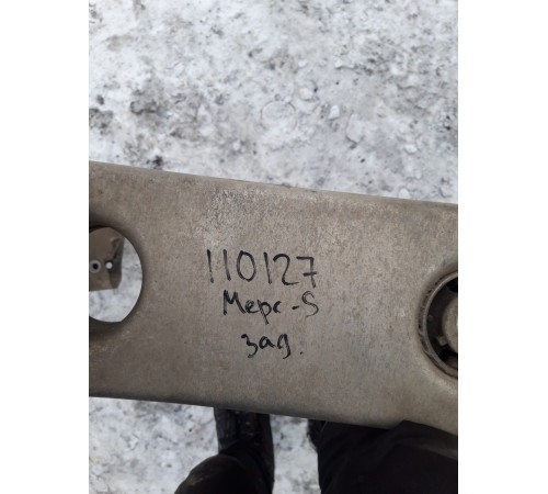 Балка подвески задняя (подрамник)