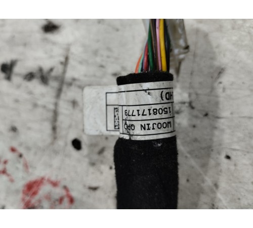 Электропроводка центральной консоли