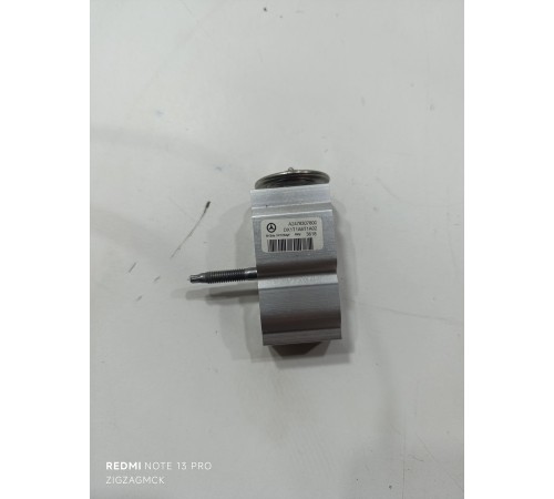 Клапан кондиционера