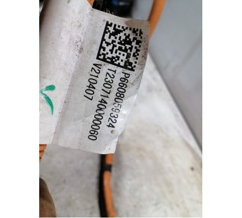 Кабель передней зарядки