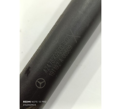 Амортизатор крышки багажника правый